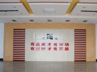 �c���鿴Ԕ����Ϣ���}����˾��ּ ��x�Δ�(sh��)��2750