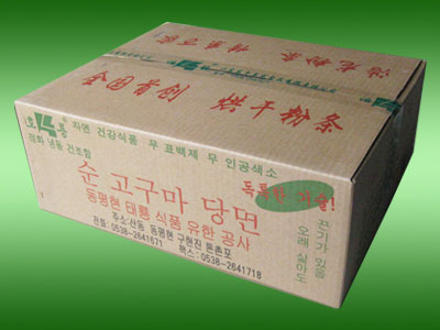 �c(di��n)���鿴Ԕ��(x��)��Ϣ��(bi��o)�}��4KG/��C(j��)�� ��x�Δ�(sh��)��3513