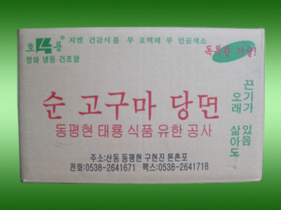 �c(di��n)���鿴Ԕ��(x��)��Ϣ��(bi��o)�}��15KG�ֹ�ֱ�l/�� ��x�Δ�(sh��)��3449