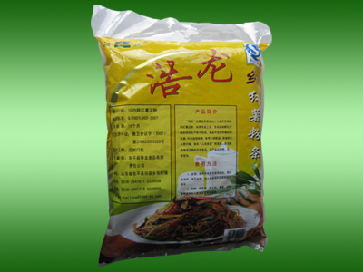 �c(di��n)���鿴Ԕ��(x��)��Ϣ��(bi��o)�}��2.5KG�ֹ��Д�ֱ�l ��x�Δ�(sh��)��3837
