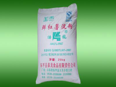 �c(di��n)���鿴Ԕ��(x��)��Ϣ��(bi��o)�}���r�t������ ��x�Δ�(sh��)��4503